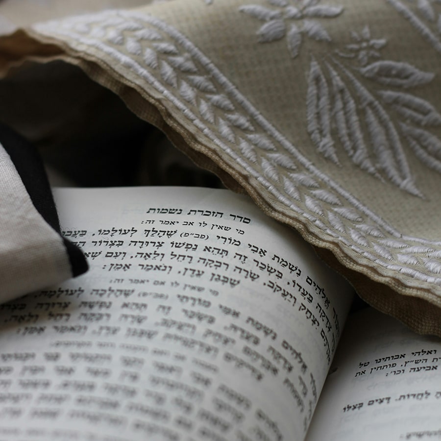 Hebrew text and cloth